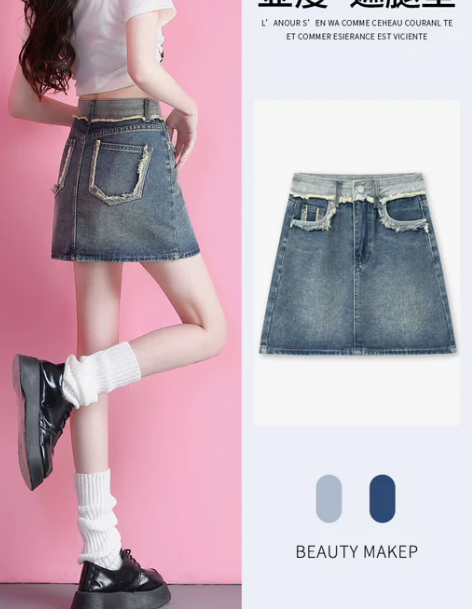 复古牛仔短裙夏季女2023新款美式毛边设计...