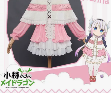 出悠窝窝/喵屋xd价康娜两套都是s码，u家...