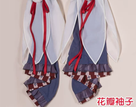 【88狂欢价】现货Uwowo悠窝窝 游园会...