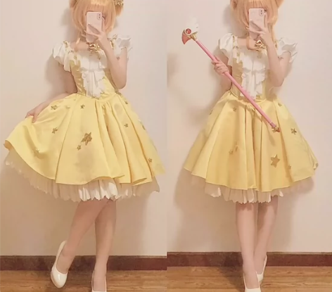 租/包寄出】悠窝窝衣服+法杖+假发+牌 小...