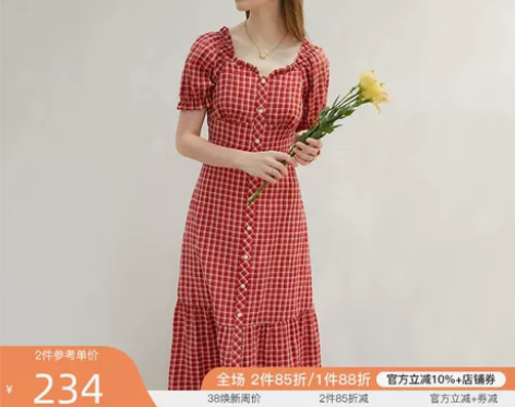 范思蓝恩22FS2222法式格子连衣裙女夏...