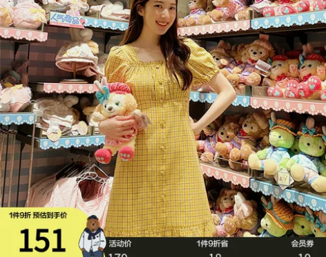 WHOAU小熊连衣裙夏季2021新品格纹裙...