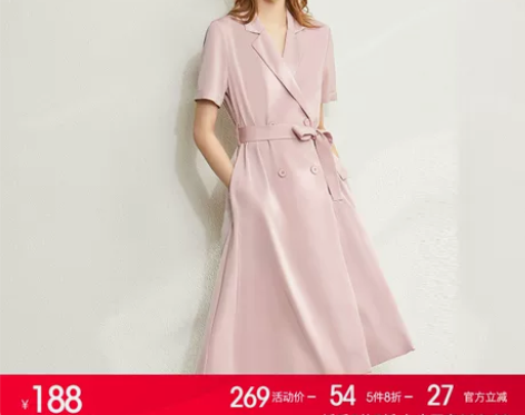 Amii极简赫本风气质V领连衣裙2022夏...