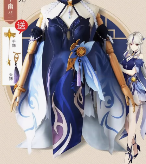 凝光幽兰漫路人家的试穿过无暇配饰可能少了一...