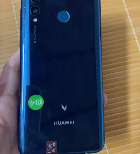 华为麦芒8.6+128全网通,原装机9新 ...