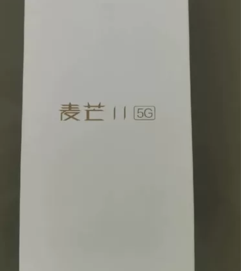 华为麦芒11 8+128g 拆封未激活 特...