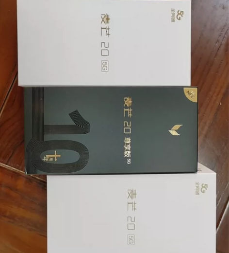 华为麦芒20 5g 8+256 12+25...