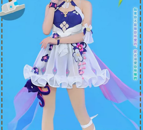 希儿彼岸的浪花cos(白希儿) 初兽猫L码...