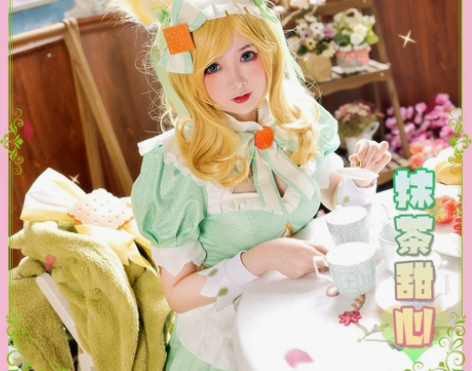 【预售】 初兽猫现货王者荣耀cos服咖啡妲...