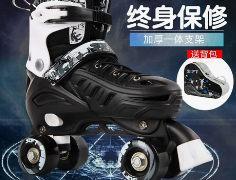溜冰鞋成人双排轮滑鞋成年旱冰鞋四轮滑冰鞋儿...