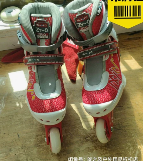 全新 瑞士米高M-cro迈古Micro 儿...