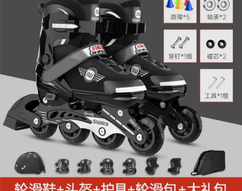 一共使用不超过5次，孩子不爱滑了，转卖 感...