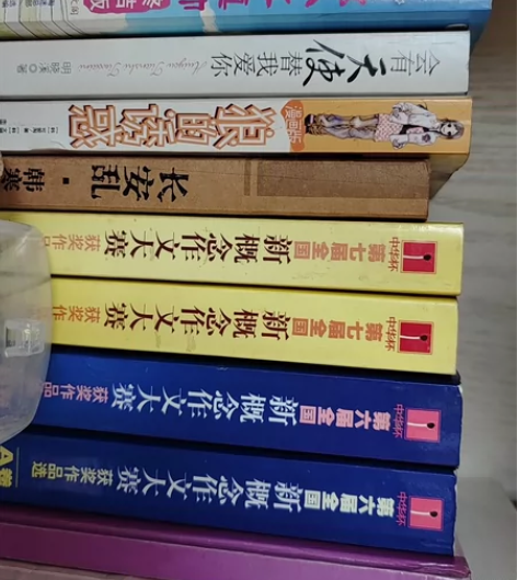 古早青春文学 感兴趣的话点“我想要”和我私...