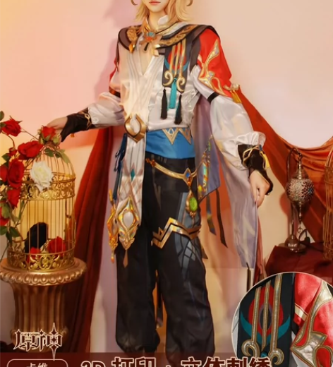 【出/换】次元依家卡维【遥远预售】（可先预...