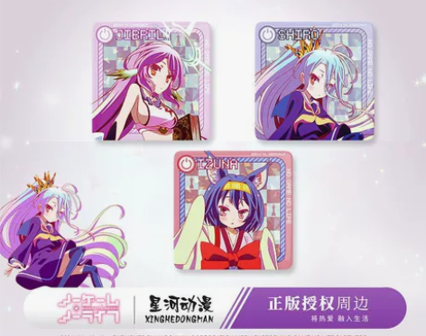 【星河动漫】游戏人生 方形徽章/吧唧 官方...