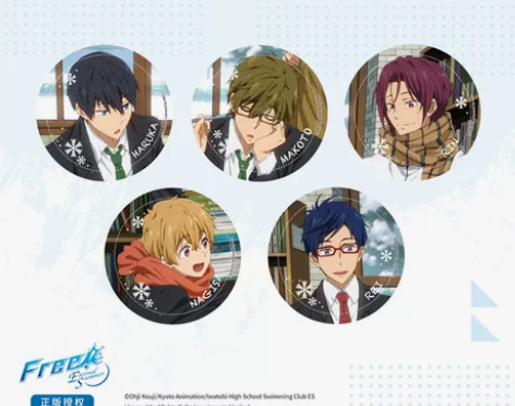 星河动漫FREE男子游泳部正版周边冬日系列...