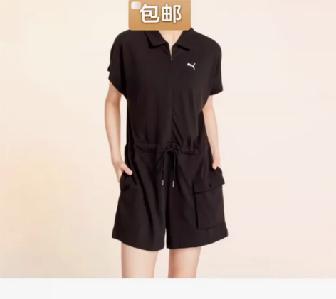 puma彪马连体女装休闲短裤,L码,肩宽3...
