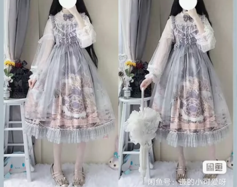 ZUO蓝日辰 摘星魔法JSK 灰色 长款 ...