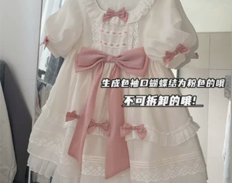 铃兰诗原创Lolita灯笼中袖甜妹粉洋装宫...