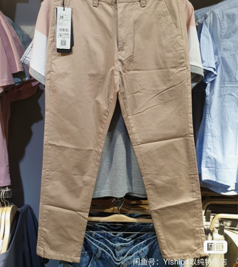 （全新）YISHION以纯男士弹力九分裤2...
