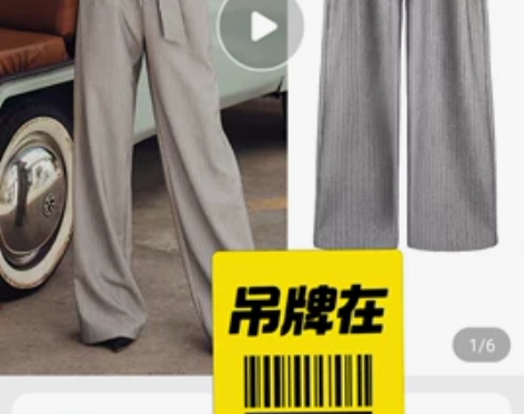 威娅纪阔腿裤女高腰垂感新款洋气休闲复古系带...