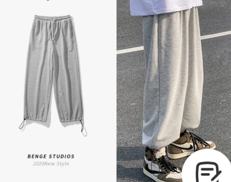 灰色运动裤子女冬加绒加厚2020新款宽松束...