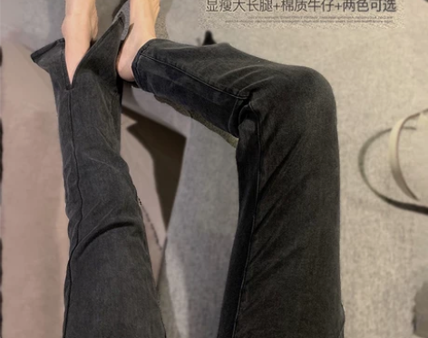 时髦开叉喇叭牛仔裤女直筒2022春夏高腰弹...