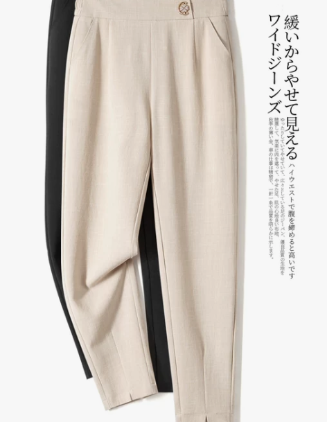 冰丝哈伦裤女夏季薄款2023新款九分棉麻女...