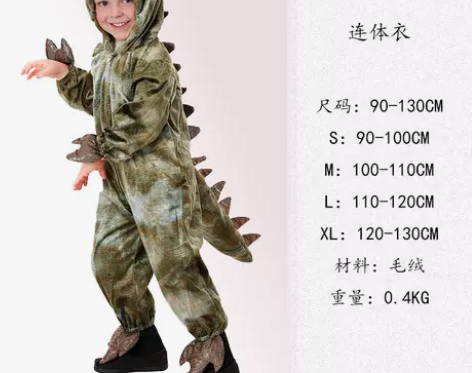 万圣节儿童动物服装男孩恐龙霸王龙三角龙暴龙...