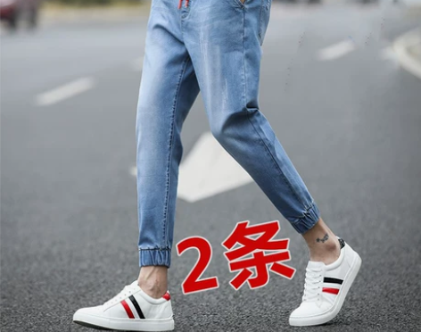 弹力薄款牛仔裤男春夏新款韩版潮流修身束脚九...