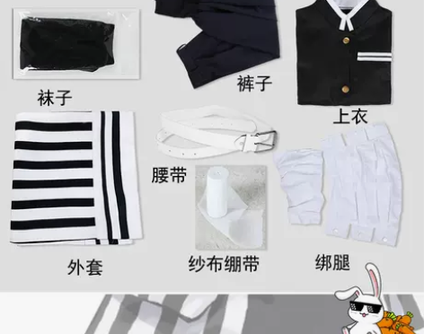 ?【回血急出】多肉君 鬼灭之刃COS服九柱...