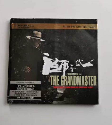 原声大碟 一代宗师 K2HD 感兴趣的话点...