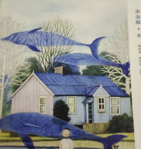 毕淑敏散文精选 感兴趣的话点“我想要”和我...