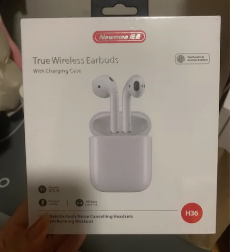 【全新闲置】Newmine H36蓝牙耳机...