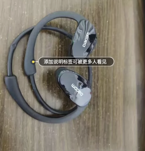纽曼C30 无线蓝牙耳机双耳挂耳式挂脖颈挂...