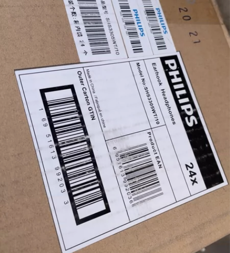 飞利浦原装耳挂式耳机 型号SHS330WT...