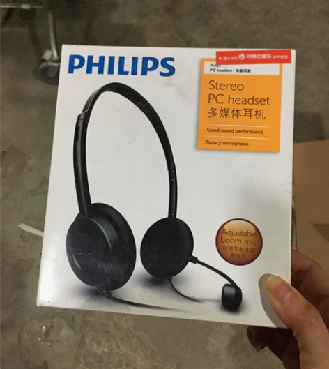 飞利浦 Philips SHM1500 头...