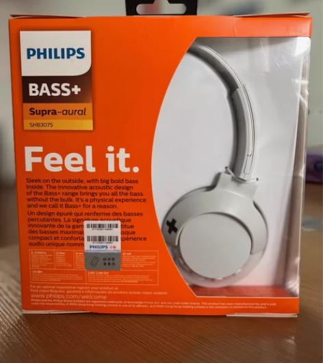 飞利浦SHB3075无线耳机 白红两色，全...