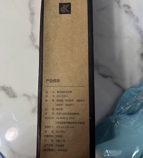 全新蓝悦G9无线蓝牙猫耳耳麦 超 高颜值，...