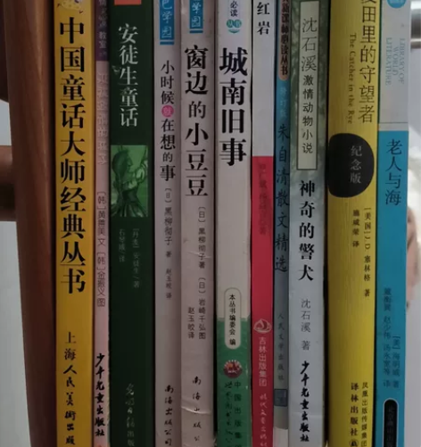 旧书名著，都是小时候看的，要的多送多几本，...
