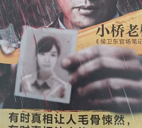 10本各种出版小说，几乎全新。 科幻小说：...