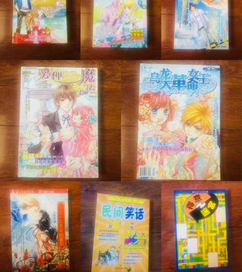 童年回忆啊~孤本！报刊亭读物刊物小说迷宫笑...