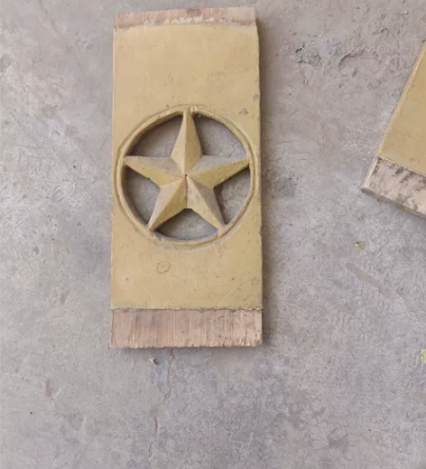 木雕九块，喜欢私聊，一物一拍，一经售出不退...