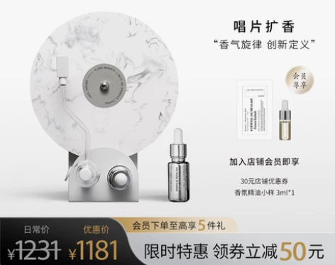 ME Ft.WE x iBRANCO谧意唱...