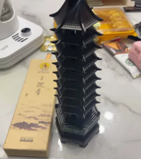 香炉直接拍别讲价 感兴趣的话点“我想要”和...