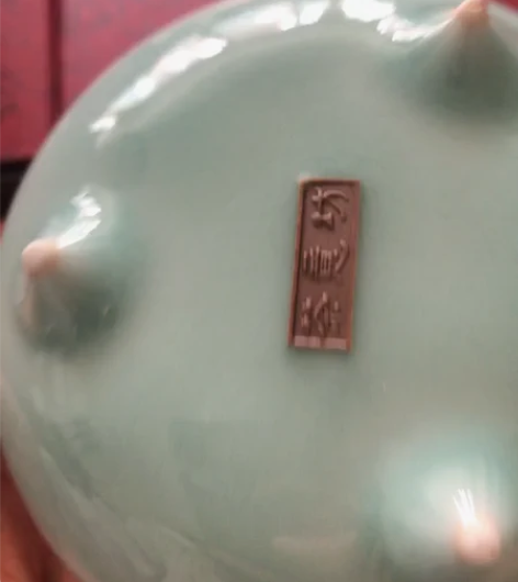 龙泉青瓷香炉店面关闭，大量甩货，香盒10元...