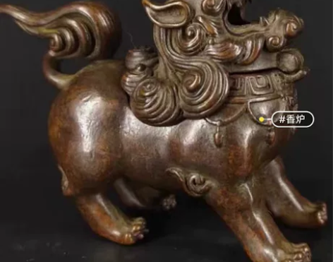 出售一个从姥姥家带回的复古铜狮子貔貅香炉熏...