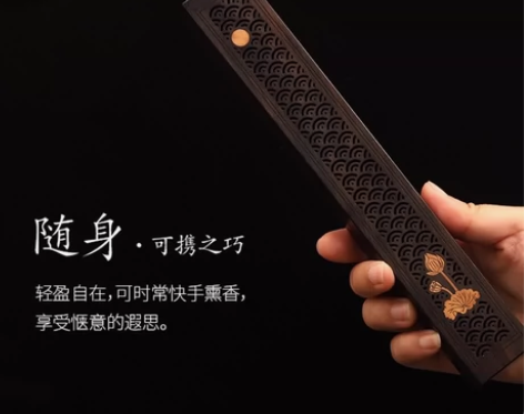 黑檀木卧香盒家用室内檀香炉 实木质茶道线香...