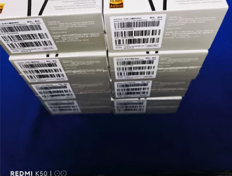 1MORE/万魔 耳机 型号：e1017双...