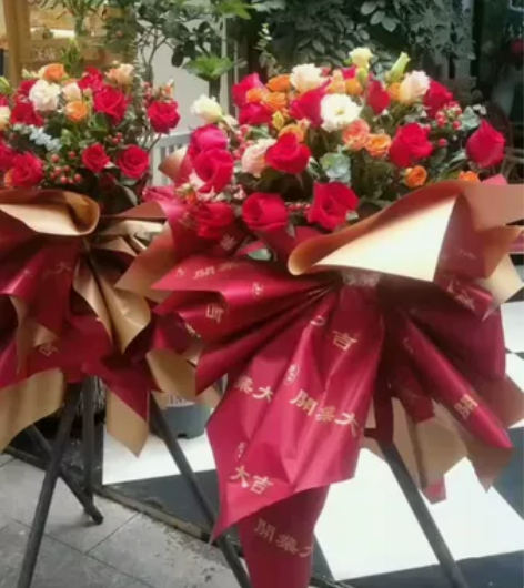 欢迎预定开业花开业花篮 感兴趣的话点“我想...